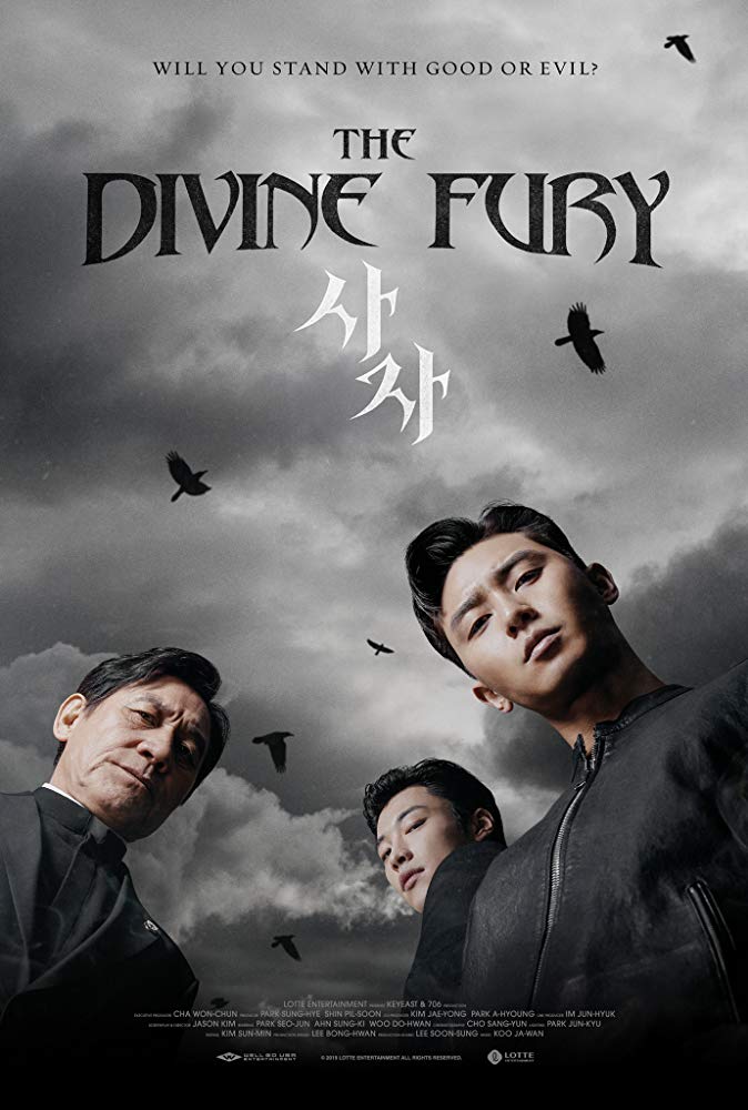 Poster film The Divine Fury (2019)